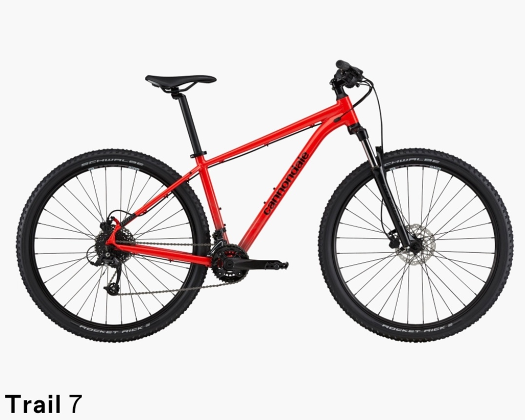 New cannondale trail 7 kids ruote 27,5 S